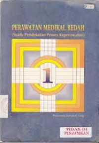 Image of Perawatan Medikal Bedah : suatu pendekatan proses keperawatan 1